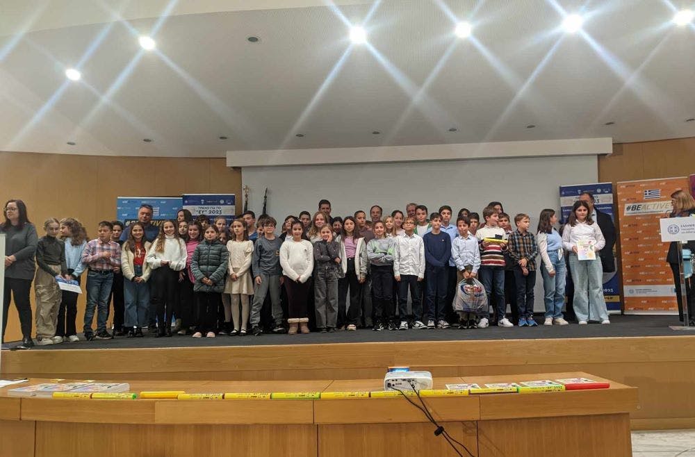 Βραβεύτηκαν τα σχολεία που διακρίθηκαν στην σκυταλοδρομία «Τρέχω για το ΕΥ» runbeat.gr